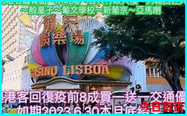 省内好玩的旅游景点推荐