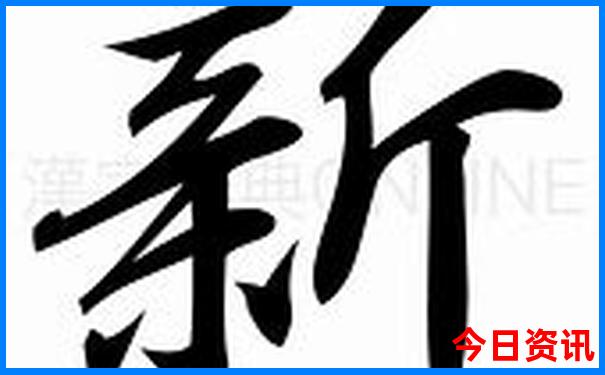 金华海边沙滩旅游景点